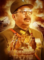 快乐老友记第一季免费播放