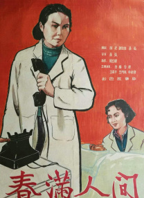 印度美女wwbwwb